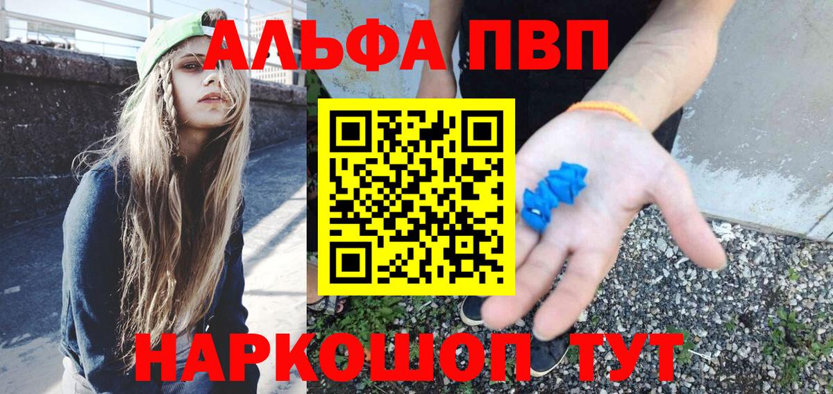 A PVP СК Усть-Илимск