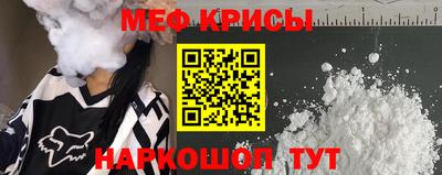 герыч Кумертау