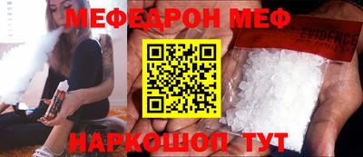 бошки Кулебаки