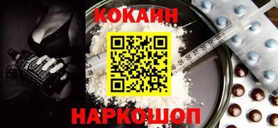 гидропоника Кунгур