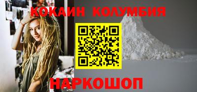 герыч Кумертау