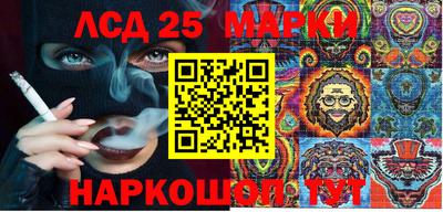 гидропоника Кунгур