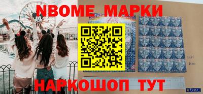 бошки Кулебаки