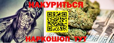 герыч Кумертау
