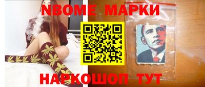 гидропоника Кунгур