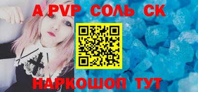 бошки Кулебаки