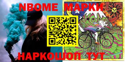 бошки Кулебаки