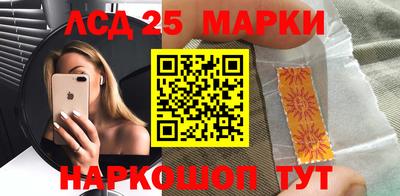 бошки Кулебаки