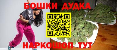 герыч Кумертау