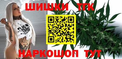 бошки Кулебаки