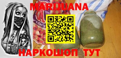 гидропоника Кунгур