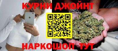 бошки Кулебаки