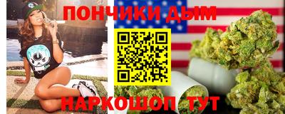 гидропоника Кунгур