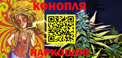 гидропоника Кунгур