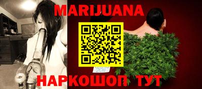 гидропоника Кунгур