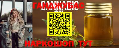 бошки Кулебаки