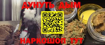 герыч Кумертау