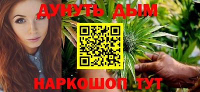 герыч Кумертау