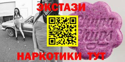 бошки Кулебаки