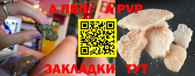 бошки Кулебаки