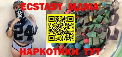 герыч Кумертау