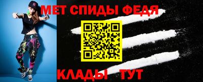 гидропоника Кунгур