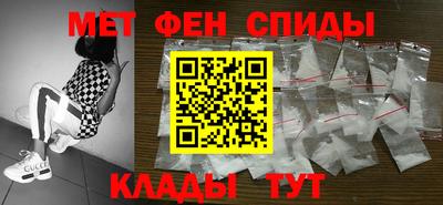 гидропоника Кунгур