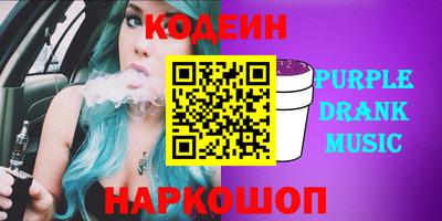 гидропоника Кунгур
