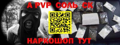 гидропоника Кунгур