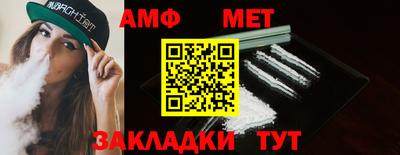 бошки Кулебаки