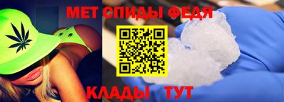 бошки Кулебаки