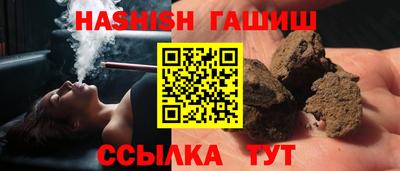 герыч Кумертау