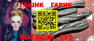 бошки Кулебаки