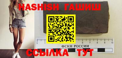 герыч Кумертау