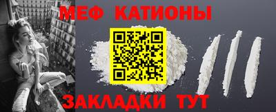 бошки Кулебаки