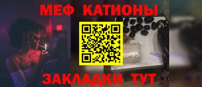 герыч Кумертау
