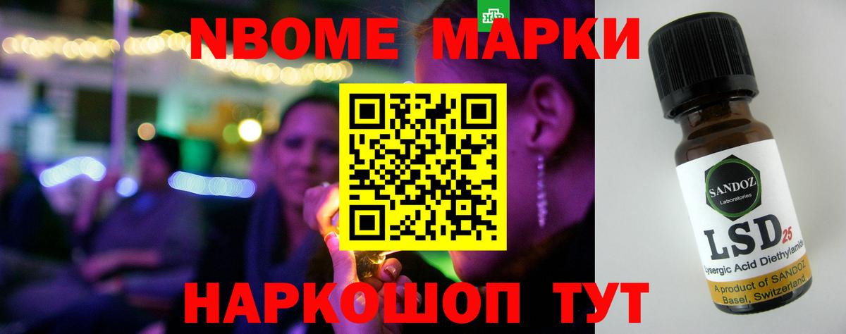 Лсд 25 экстази  ЛСД экстази ecstasy  Вход с VPN  ОМГ ОМГ зеркало  LSD-25 экстази ecstasy  Усть-Илимск 